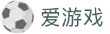 爱游戏 - igame官方入口 - 中国官方网站首页
